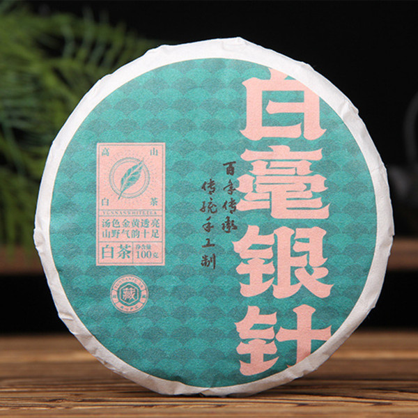 Bai Hao Yin Zhen 2025 year 100g
