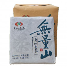 Лао Шоу Мей Tulin 2024 рік 50г