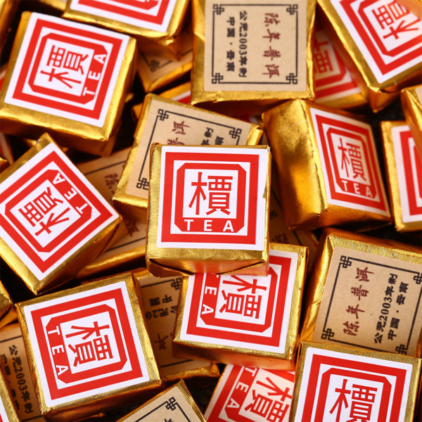 Шу пуер "Золотий кубик" 2003 рік