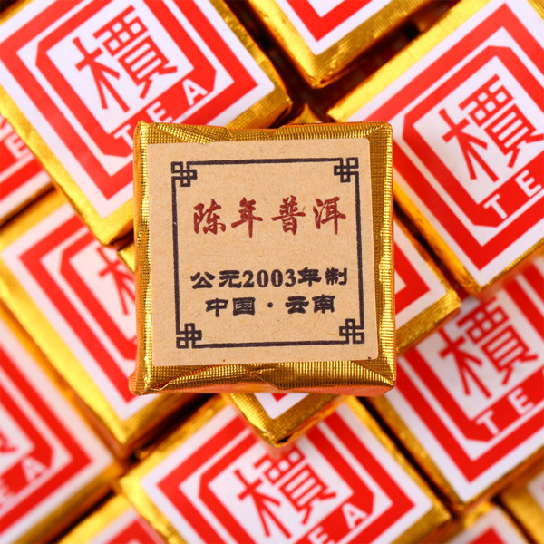 Шу пуер "Золотий кубик" 2003 рік