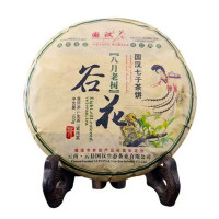 Шен пуер "Yunnan Yunxian" 2018 рік 100г