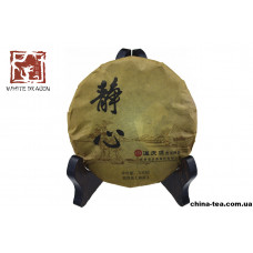 Шу пуер "І Цинь Юань" 2008 рік, 100 г.