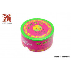 Шен пуер Сягуань «Те Цзи» 2017 рік 100г