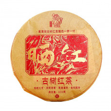 Дянь Хун Gu Shu Shai Hong 2023 рік 200г