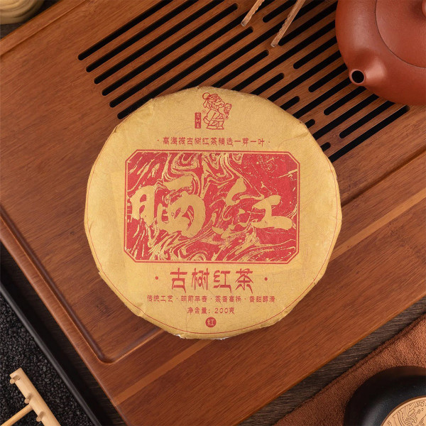 Dian Hong Gu Shu Shai Hong 200g