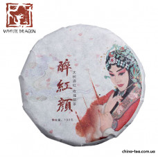 Мей Гуй Хун Ча (Червоний чай із трояндою), 100 г.