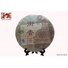 Шу пуер «Цин Гон», 2014 рік, 357 г.