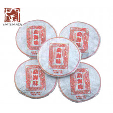 Mini składanka „Lan Mei Shan” Shu Pu'er 2015 rok 8 g