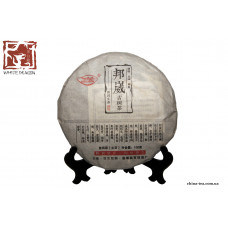 Шен пуер Chun Pu Nong Jia 2016год 100г