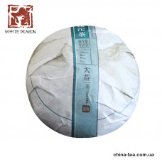 Шен пуер Менхай Да І V93 2017гід 100г