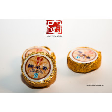 Шу Пуер Jin Dan 8 г