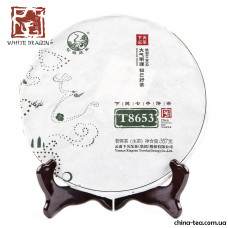 Шен пуер Сягуань Т8653 2015 рік 357г