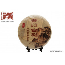 Шу пуер «І У Чжен Шань», 2009 рік, 357 г.