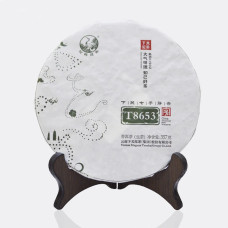 Шен пуер Сягуань Т8653 2015 рік 357г