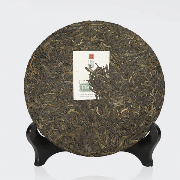 Шен пуер Сягуань Т8653 2015 рік 357г