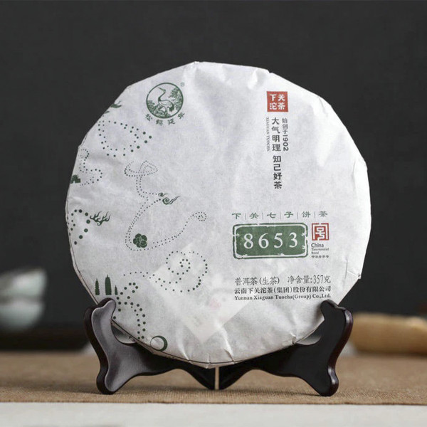 Шен пуер Сягуань Т8653 2015 рік 357г