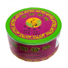 Шен пуер Сягуань «Те Цзи» 2017 рік 100г