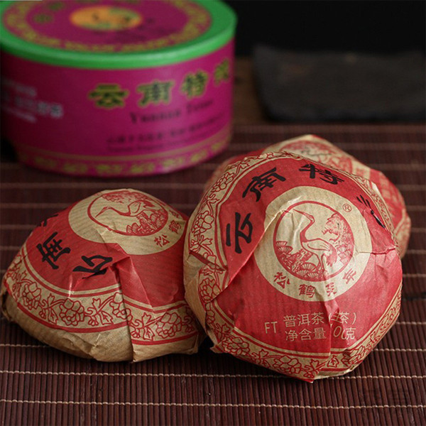 Шен пуер Сягуань «Те Цзи» 2017 рік 100г