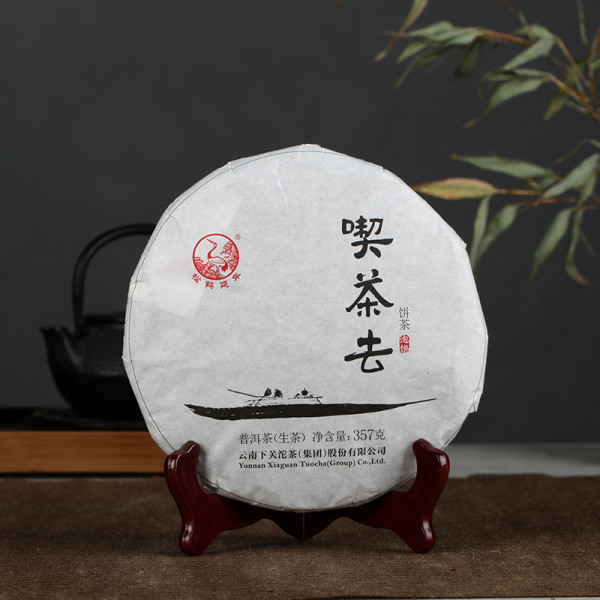 Шен пуер Сягуань "Река часу" 2016 рік 357г