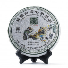Шен пуер Чжень Цань 2017 рік 357г