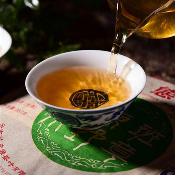 Шен Пуер "Янтарний дощ" 2017 рік 357г