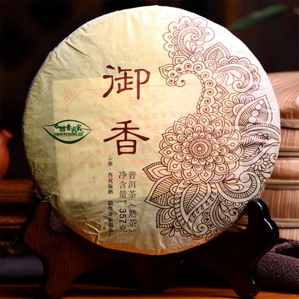 Шу пуер «Цин Гон» 2014 рік 357г