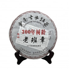 Шу пуер із трьохсотлітніх дерев Лао Бан Чжан 2015 рік 357г