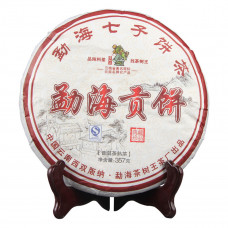 Shu Pu'er Cha Shu Wang 357g