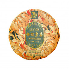 Shu Pu'er Cha Shu Wang 357g