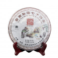 Шу пуер «Чжень Цань» 2008 рік 357г