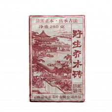 Shu Pu'er Zhuan Cha „Menhai Strong” 250g