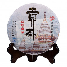 Шу пуер "Ступа Будди" 2013 рік 357г