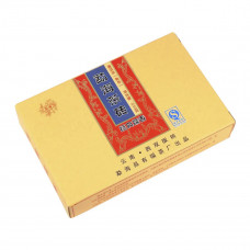 Шу пуер «Юн Мін Ча Чжуан» (кирпич вічної ясності) 2014 рік 250г