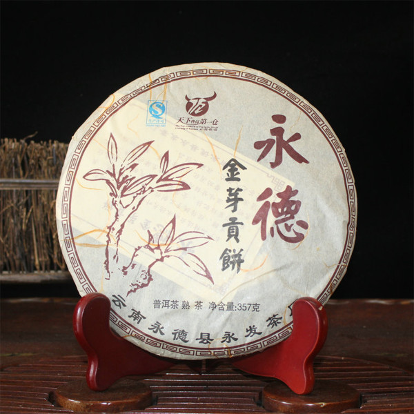 Shu pu'er „Qing Gong”, 2014 rok 357g