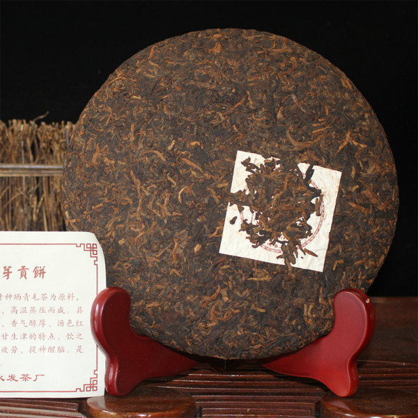 Shu pu'er „Qing Gong”, 2014 rok 357g