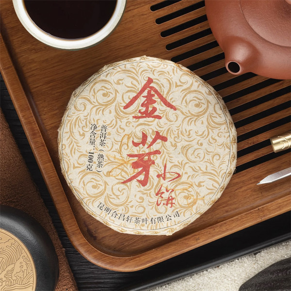 Шу пуер «Золотий бутон» 2009 рік 100г