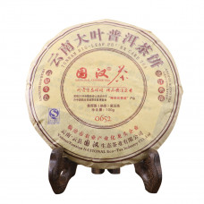 Шу пуер «Yunnan Yunxian 0652», 2016 рік 100г